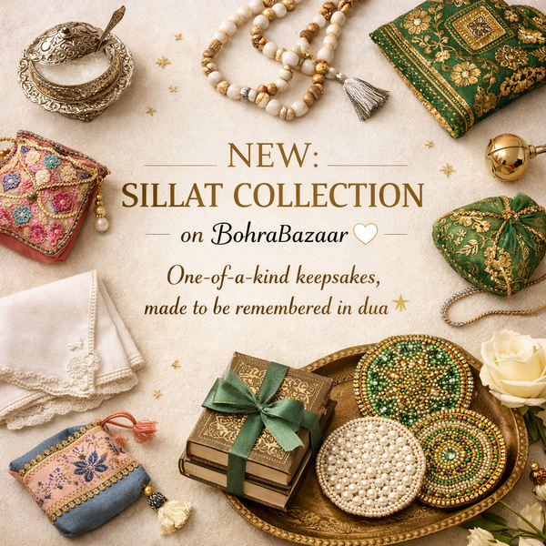 Sillat Items, Less than PKR 1,500!!!
