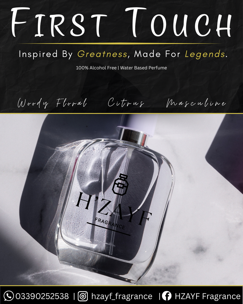 First Touch (100ml)