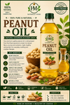 HM Peanut Oil ( 250 ML)