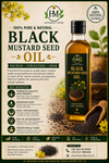 HM Black Mustard Seed Oil ( 250 ML)