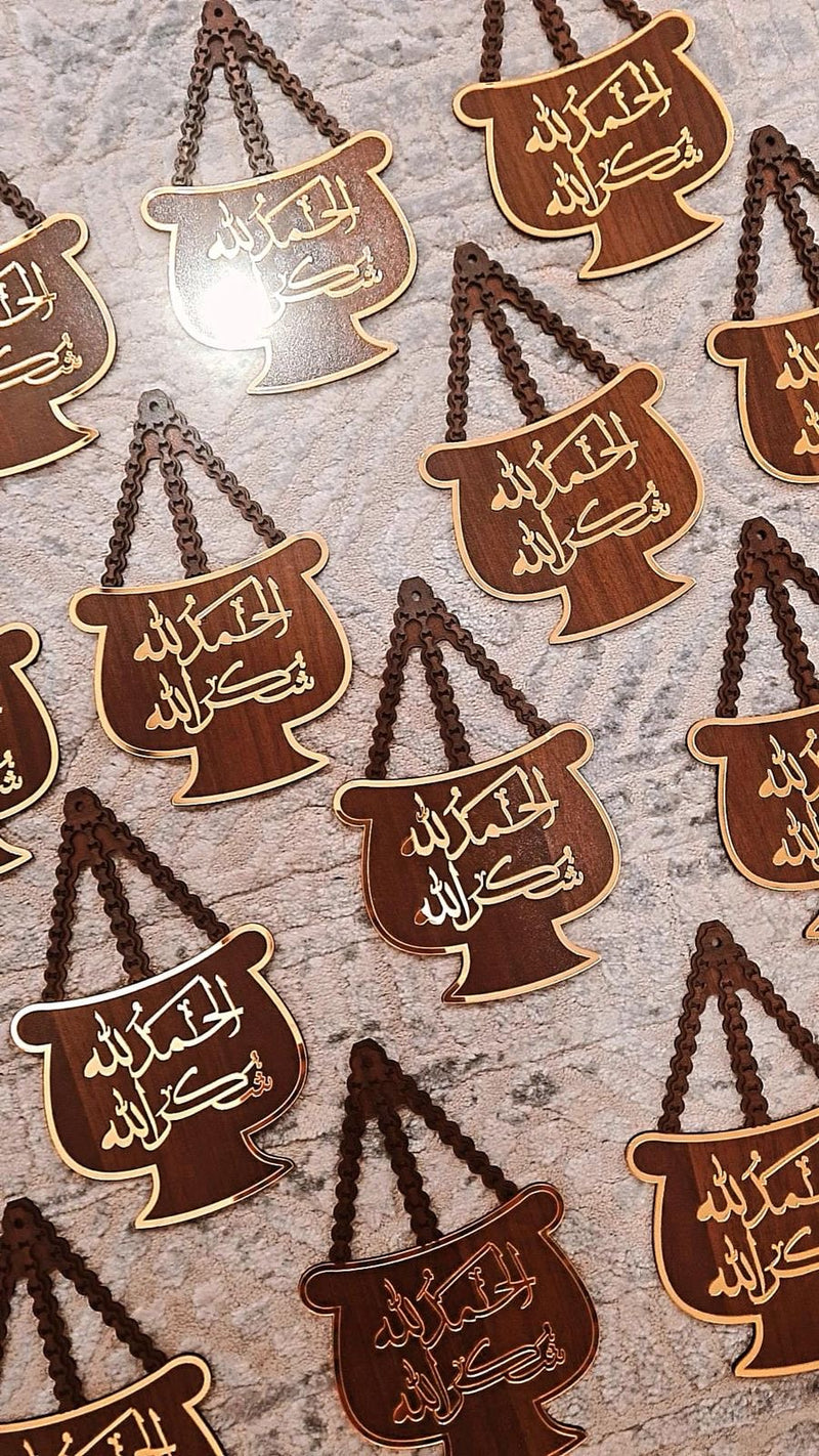 Alhamdollilah shukranlillah mishqat