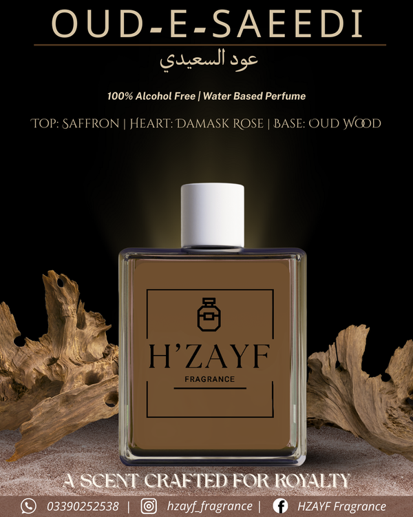 Oud-E-Saeedi (100ml)