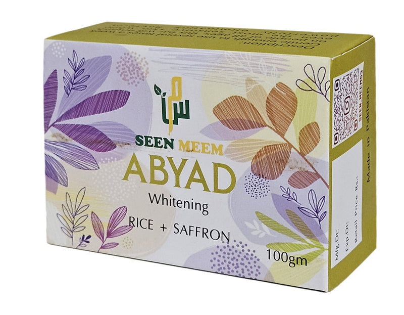Abyad
