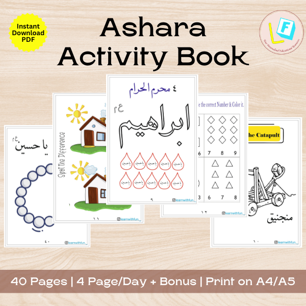 The Ashara Essential Bundle | 85 Pages | Activity & Writing Bundle
