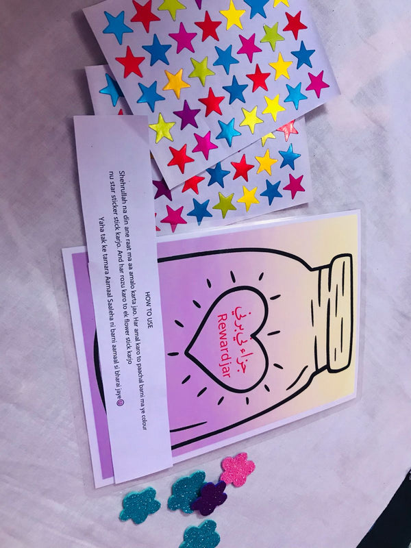 Aamaal Saleha -Good deeds Tracker (For Ages 5+)