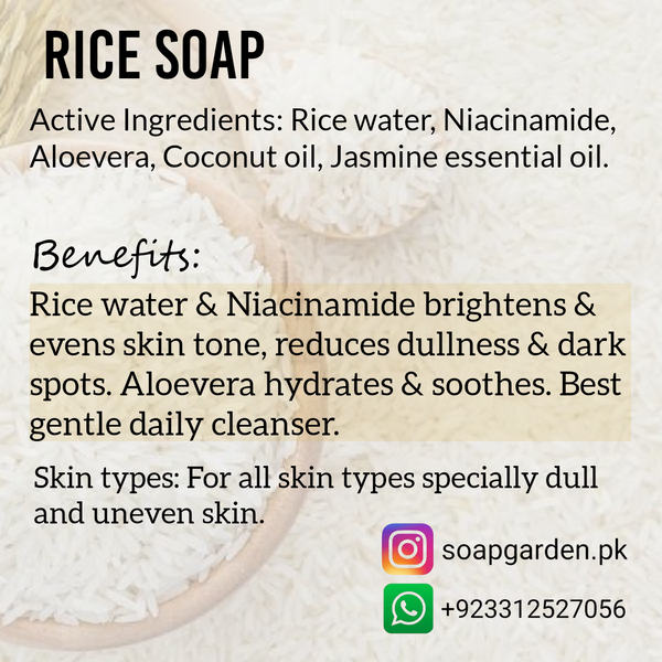 Rice Face Wash Bar 🌾