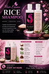 Rice shampoo