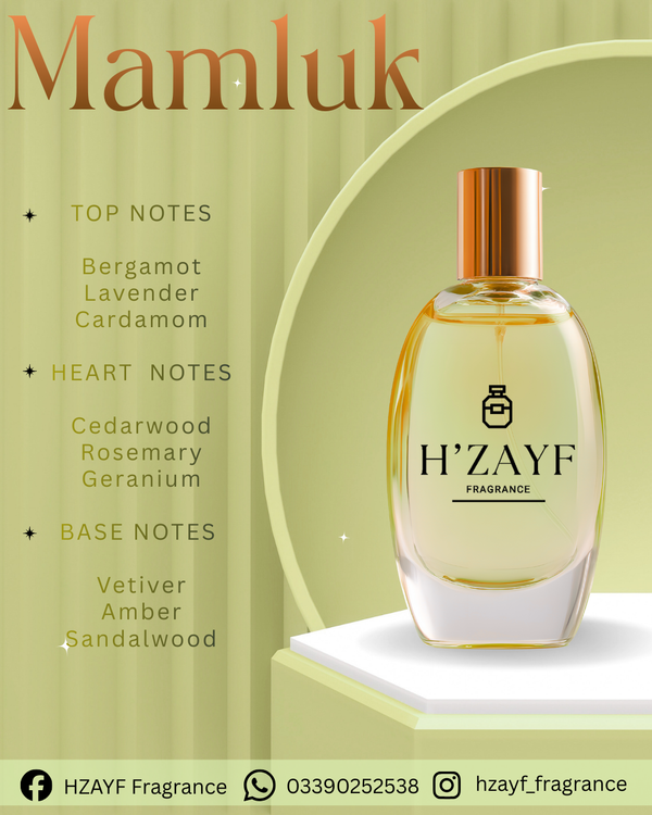 Mamluk (100ml)