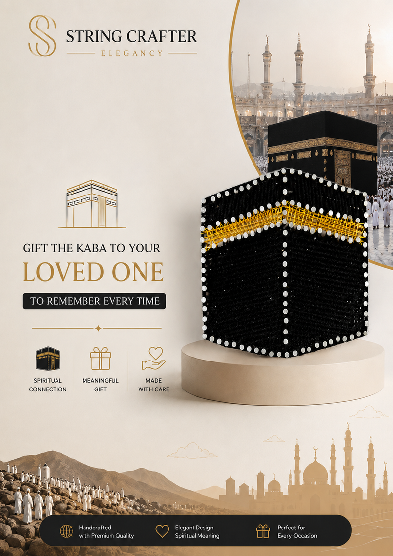 Kaaba frame
