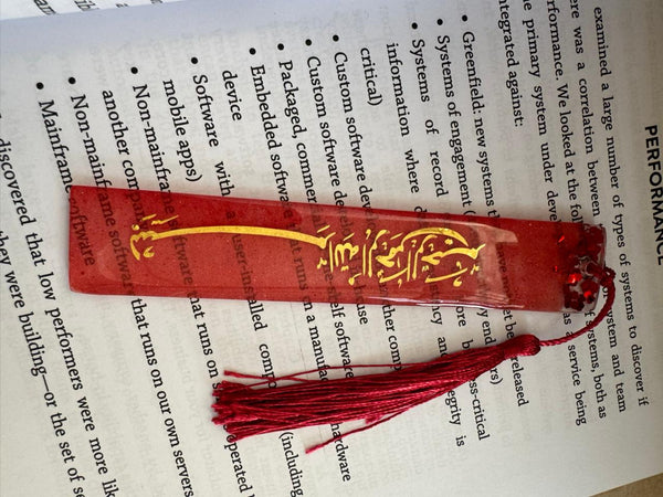 Sparkling Red Bismillah Resin Bookmark
