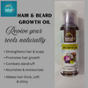 Hair & Beard growth oil