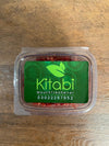 Pan Masala (with paan strips) - 160g/1 box
