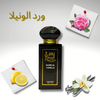 Ward Al-Vanilla (Non-Alcoholic 50Ml Perfume)