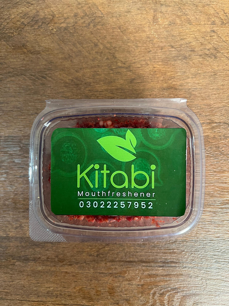 Pan Masala (with paan strips) - 160g/1 box