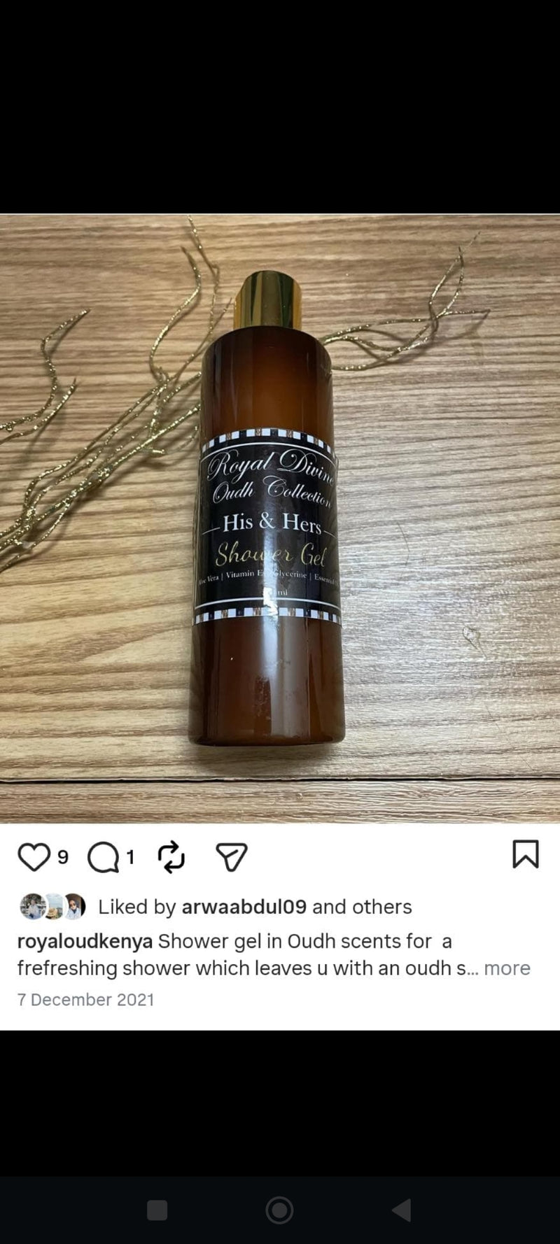Shower gel