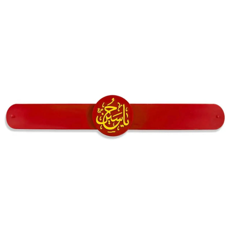 Slap band style Bazuband