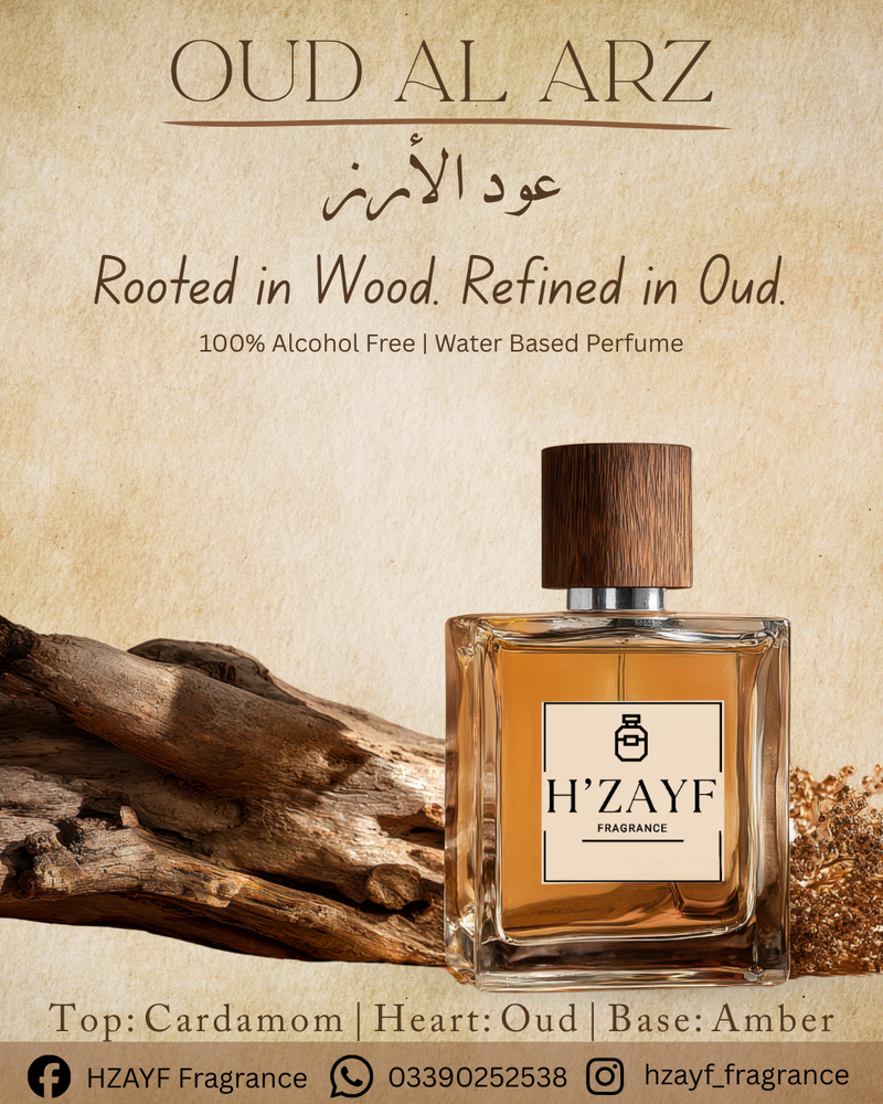 Oud-Al-Arz (100ml)