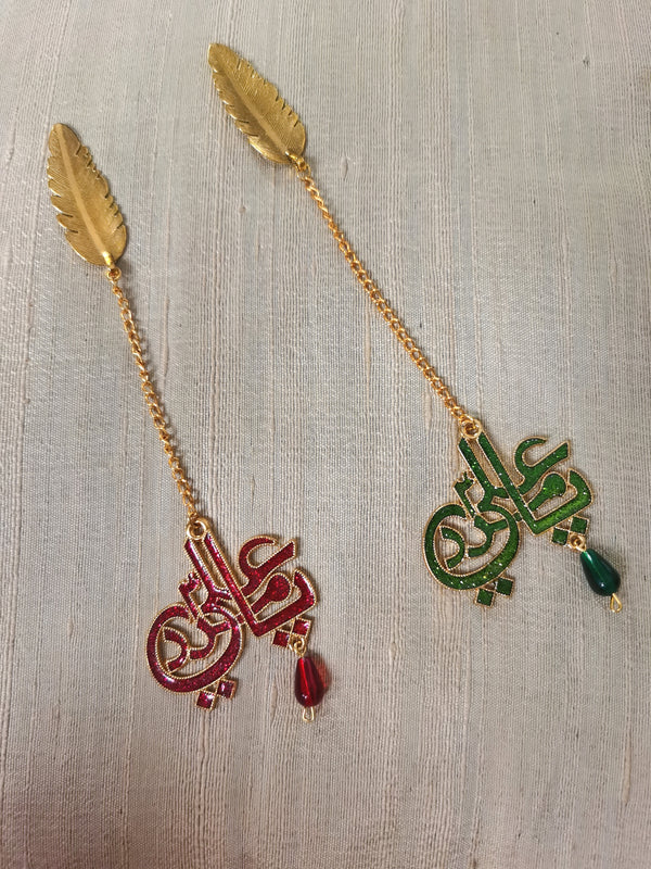 Metal bookmarks