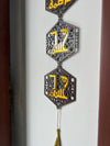 Panjatan Pak wall hanging