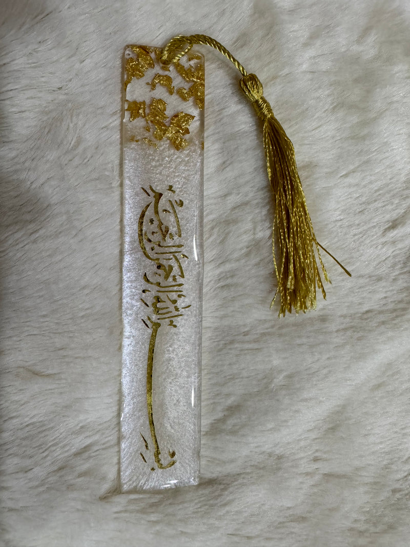 Resin bookmark