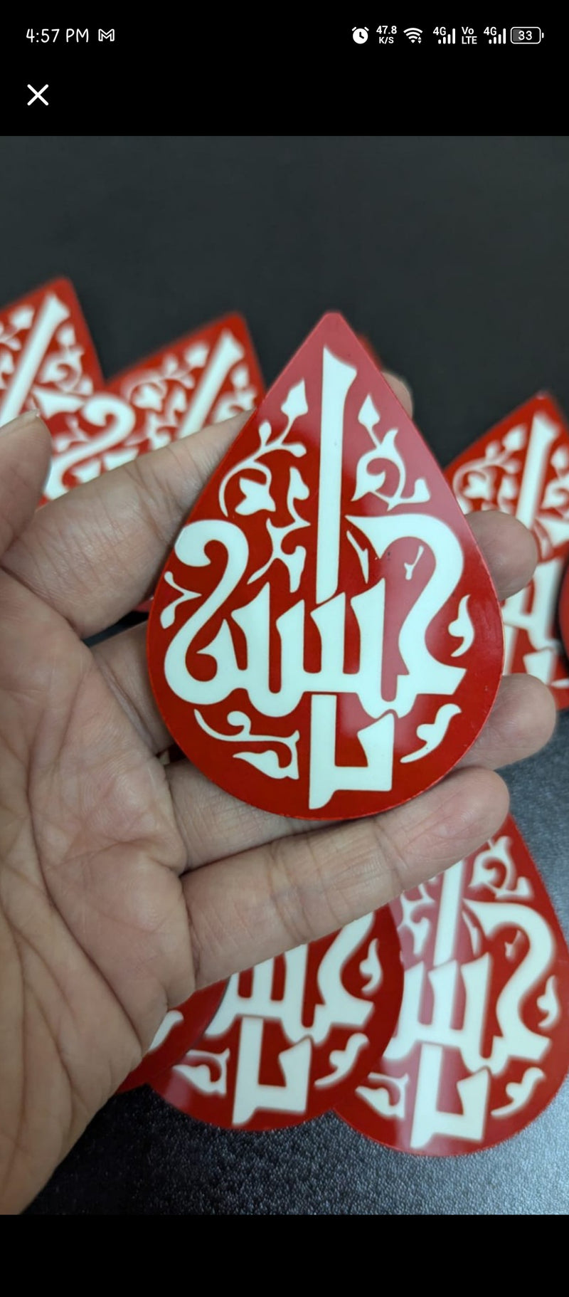 Ya Hussain badge