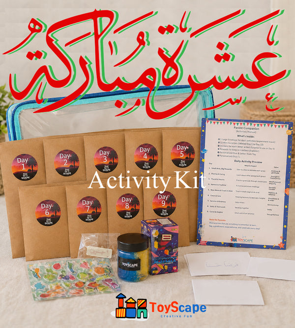 9 Days Ashara Activity Kit | 1448 H