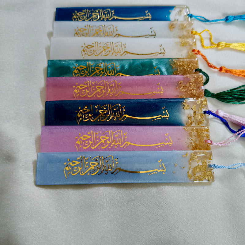 Resin Bismillah Bookmark (Pack of 8) Multi color