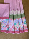 Pinky Flora Rida Sale