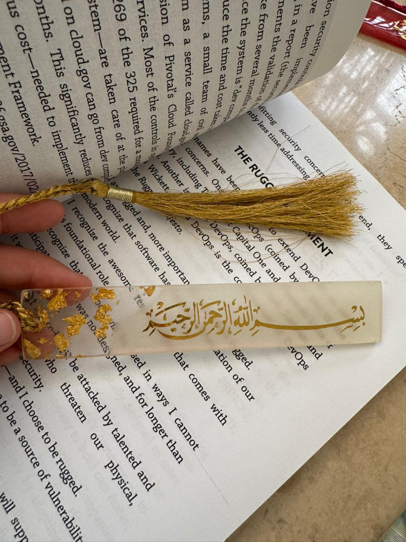 Opal White Bismillah Bookmark