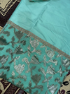 Aqua Noor