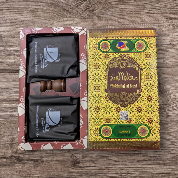 Bakhoor Al Hind 🌙