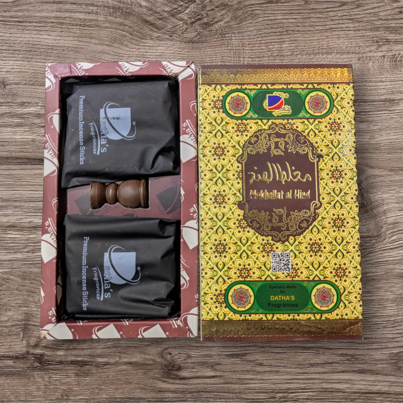 Bakhoor Al Hind 🌙