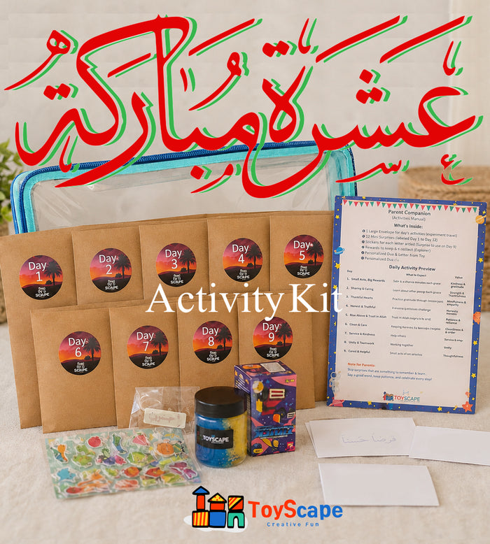 Educational Items