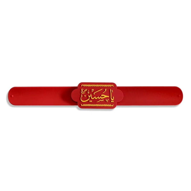 Slap band style Bazuband