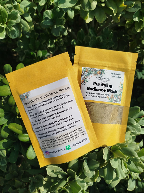 Purifying Radiance Mask (50 grams)
